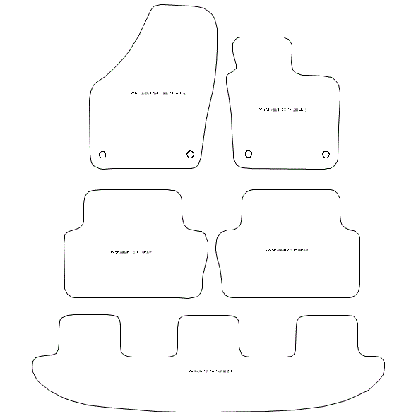 Volkswagen Sharan 7 Seats Car Mats